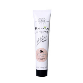 Night Cream with Goat's Milk and Honey 75 ml