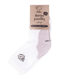 2 pairs Kids’ Merino Socks Beige