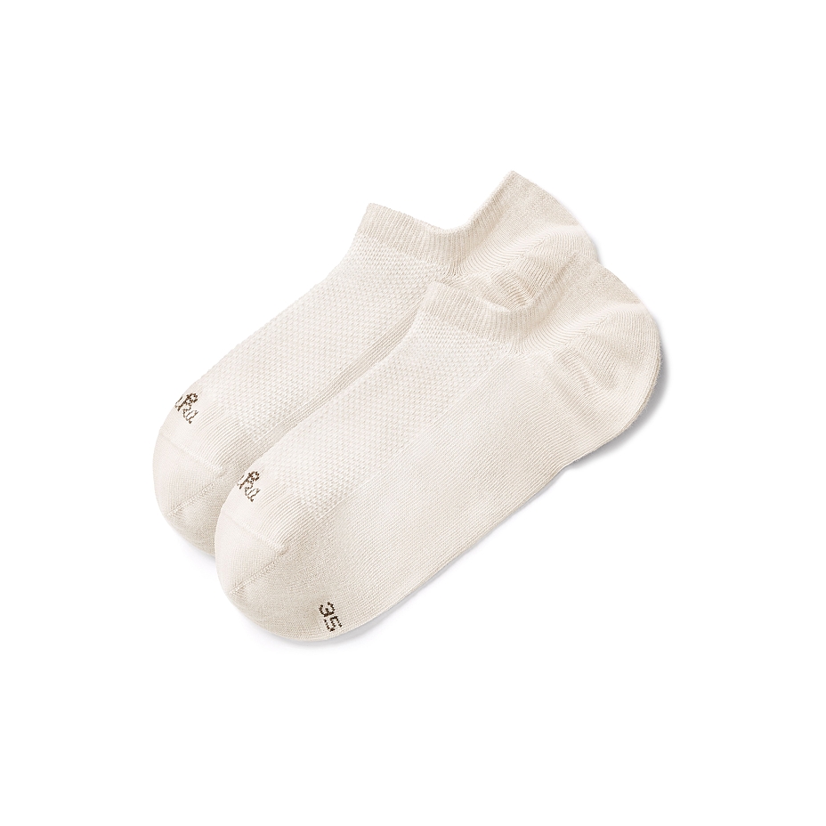 2 pairs of cotton low ankle socks beige