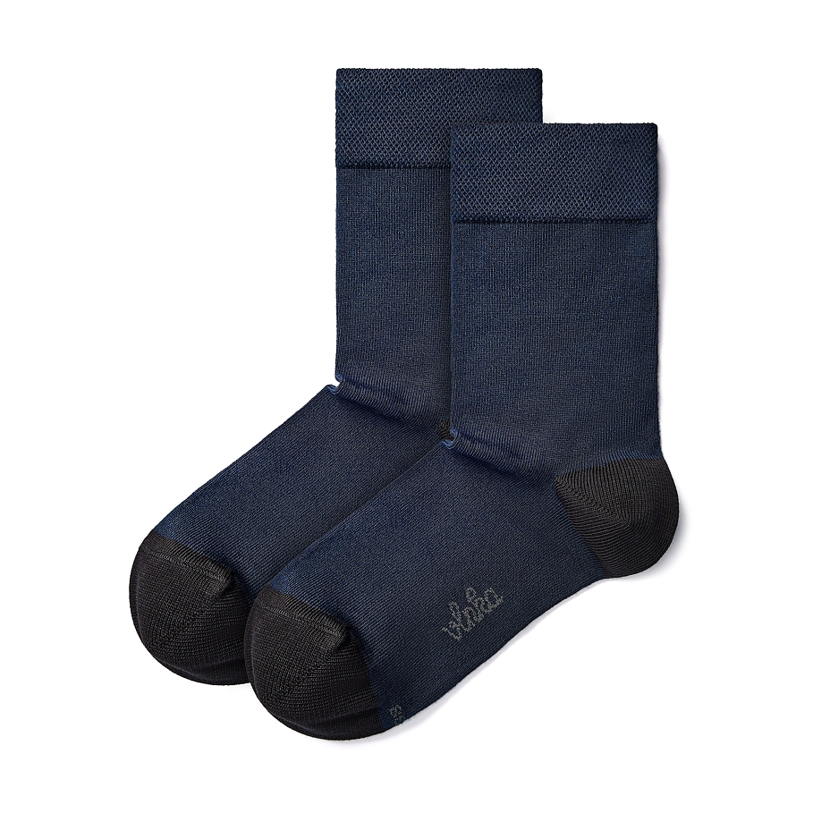 2 pairs of bamboo socks