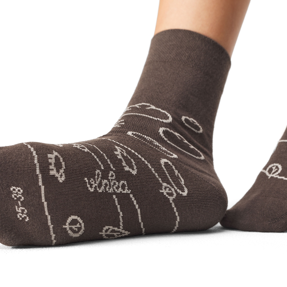 Vlnka Cotton Socks Meadow Brown