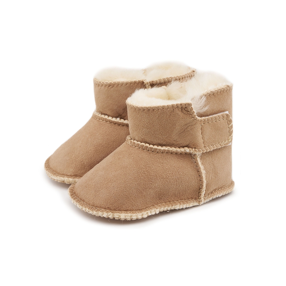 Children's Booties with Lambskin Fur Beige
