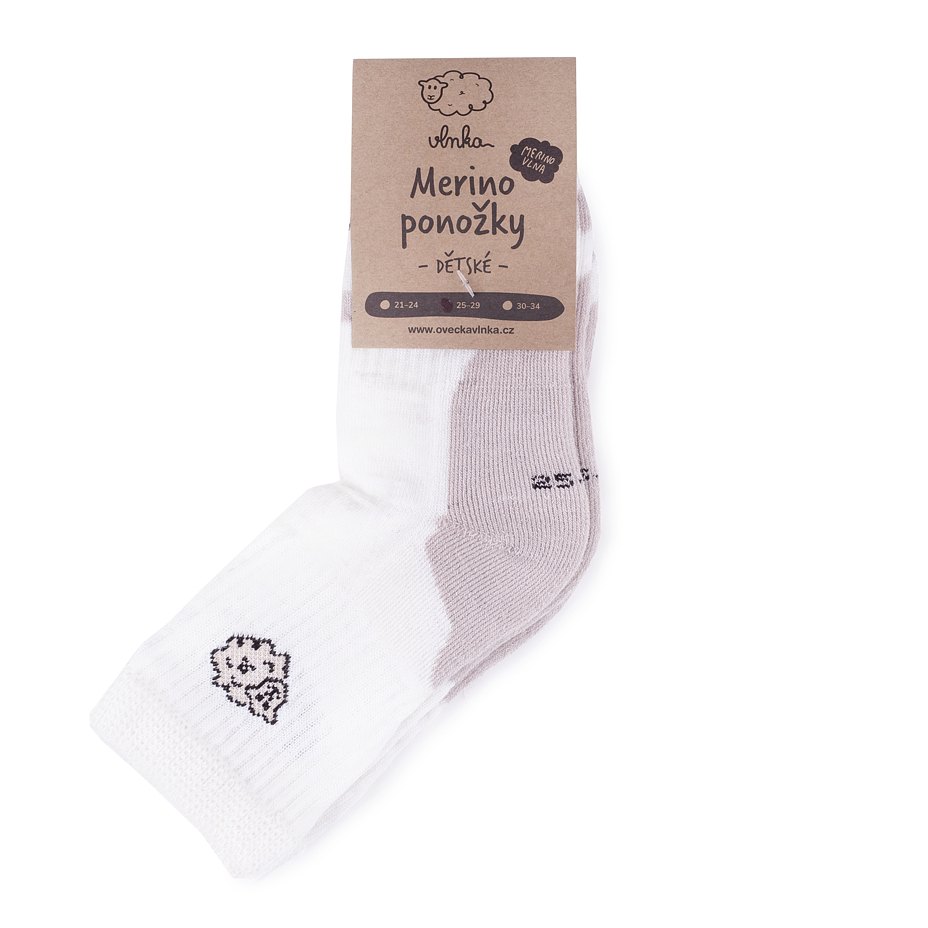 2 pairs Kids’ Merino Socks Beige