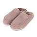 Men's Erik Leather Slippers with Wool Lining Beige