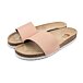 Women's Trepky Orthopaedic Cork Sliders Pink