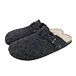 Men's barefoot wool slippers Michal gray