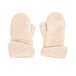 Wool Mittens Beige