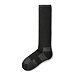 Knee-high Merino Sheep Wool Socks Beskydy Black