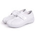 Women's leather sneakers Iva White