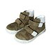 Kids’ Pepe Leather Velcro Sneakers Khaki