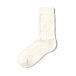 Traditional Merino Wool Socks White