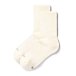 2 pairs “Siberia“ Merino Wool Socks White