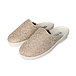 Women’s Irena Mule Slippers Beige