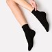 Cashmere socks with loose hem black