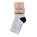 2 pairs Kids’ Bamboo Socks