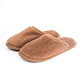 Wool Slippers Brown